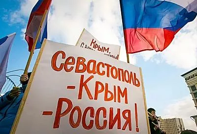 Фестиваль «Крымская весна» пройдет в Краснодаре 16 и 17 марта