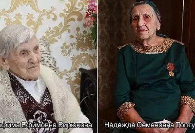 Губернатор Кубани Вениамин Кондратьев поздравил двух ветеранов Великой Отечественной войны со 101-летием