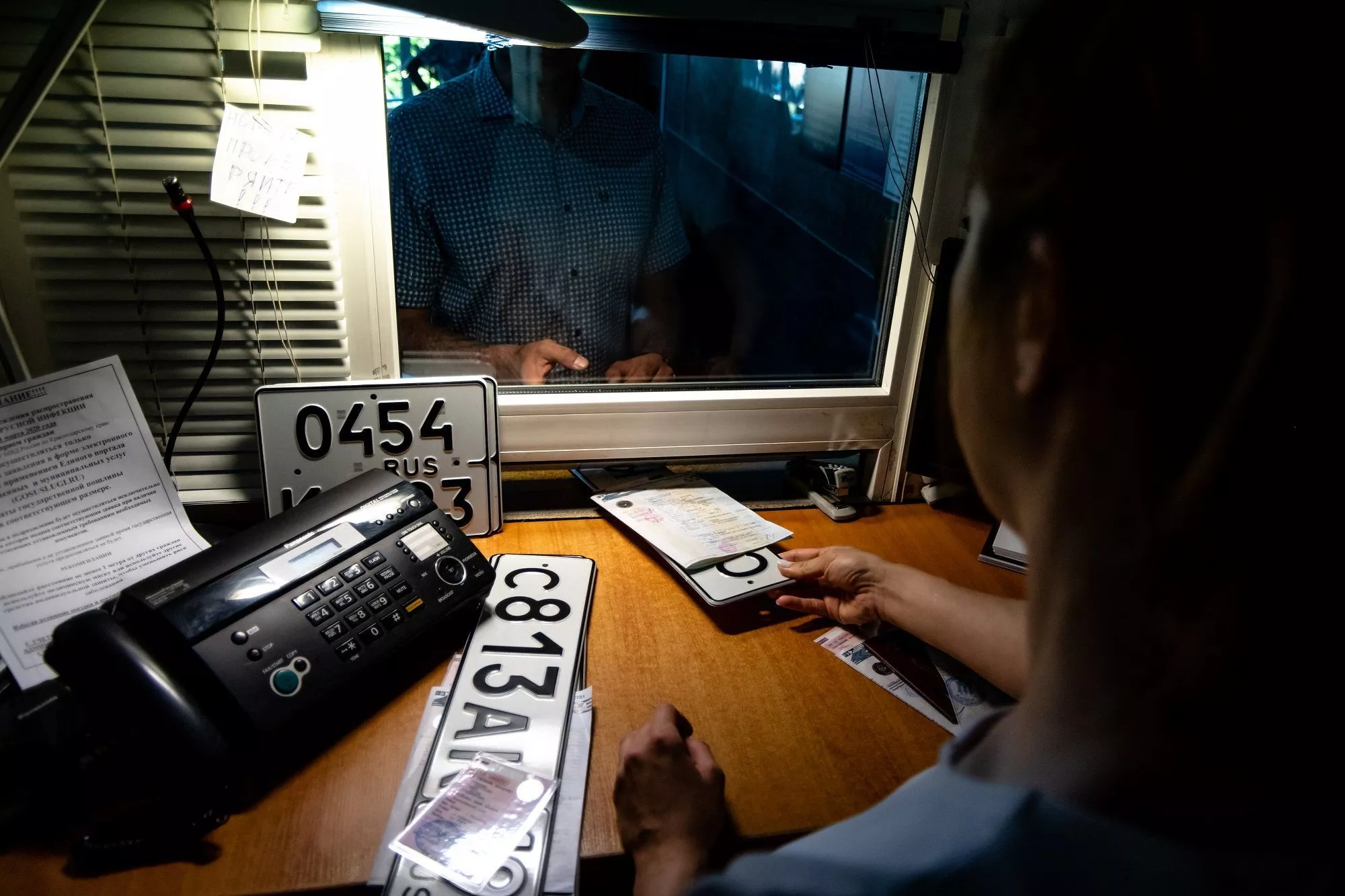 Как будет работать МРЭО Госавтоинспекции Кубани в праздничные дни