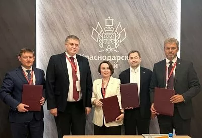 Краснодарский край и компания «Автобан» договорились о сотрудничестве в развитии дорожной сети региона