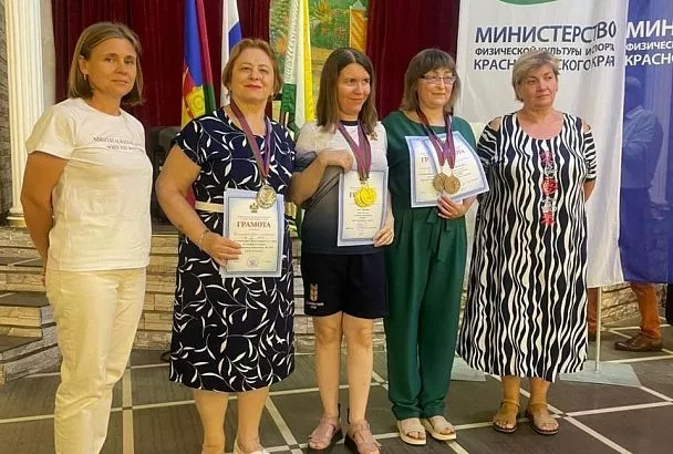 Краевые соревнования по спорту слепых прошли в Краснодаре