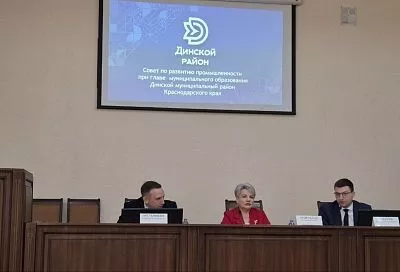 В Краснодарском крае создают четыре современных промышленных производства