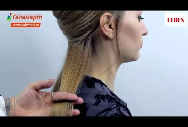 Встречаем новый сезон с новой техникой!