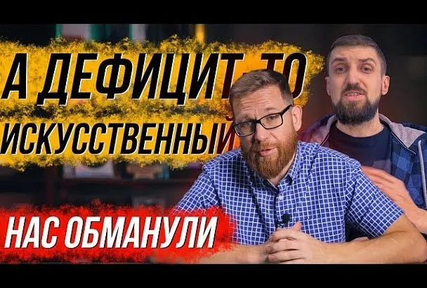 Врач назвала провоцирующие мигрень продукты