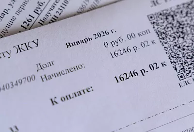 В майских счетах за комуналку появятся новые цифры: у одних снизятся, а у других временно изменятся 