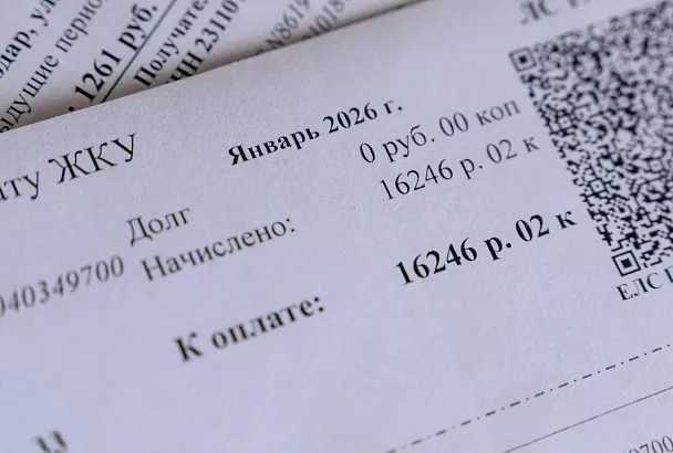 В майских счетах за комуналку появятся новые цифры: у одних снизятся, а у других временно изменятся 