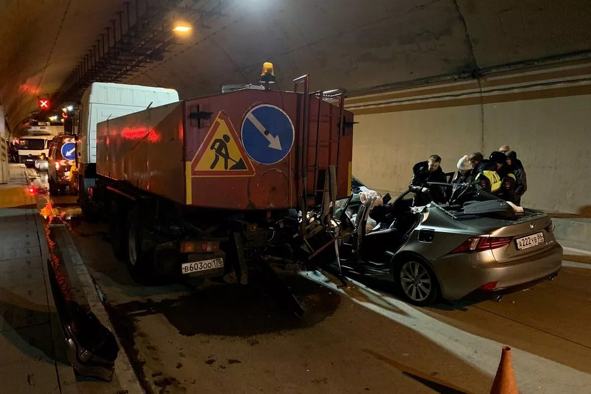 Место происшествия Место происшествия