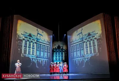 В Краснодаре прошла премьера спектакля «Наш маленький Париж»