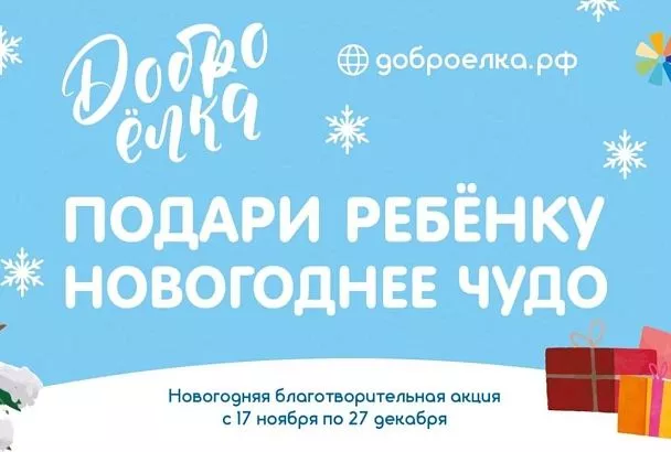 Микроскоп для храброго льва