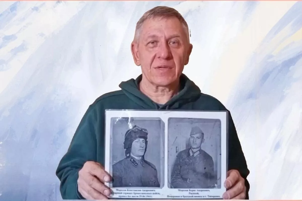 «Имя героя». Танкист Андрей Морозов и летчик Борис Морозов