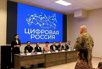 Ветераны СВО могут бесплатно освоить ИТ-профессии и получить помощь в трудоустройстве  