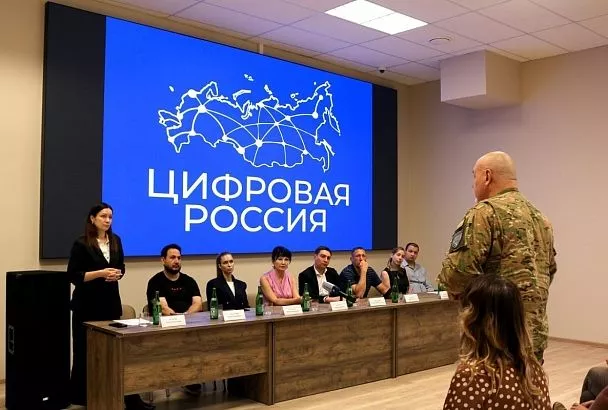 Ветераны СВО могут бесплатно освоить ИТ-профессии и получить помощь в трудоустройстве  