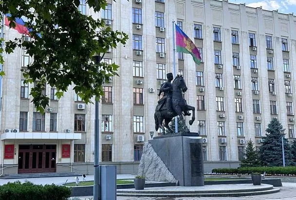 Объем льготного кредитования бизнеса в Краснодарском крае превысил 23 млрд рублей