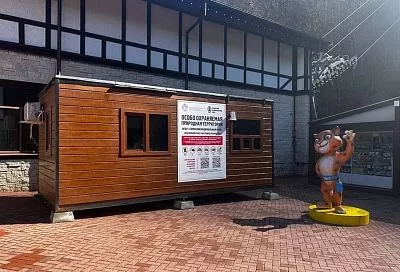 КПП Сочинского нацпарка появятся на горных курортах