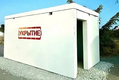 Первые модульные укрытия установят в Новороссийске