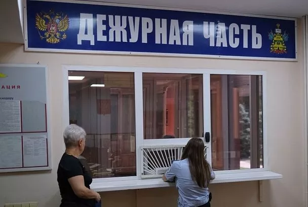 73 перевода на 35 млн рублей. Краснодарец стал жертвой телефонных мошенников