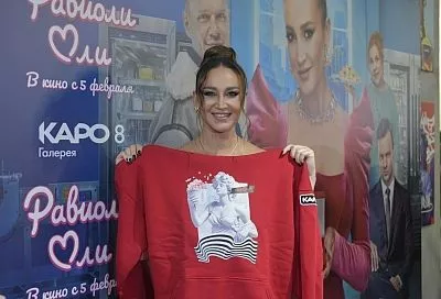 Ольга Бузова: «Ела только для дела»