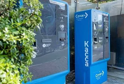 В аэропорту Сочи вырастет стоимость парковки