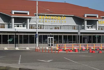 Временные ограничения отменили в аэропорту Краснодара