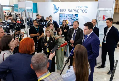 С 5 по 6 октября в Геленджике состоится III Международный форум БИОПРОМ