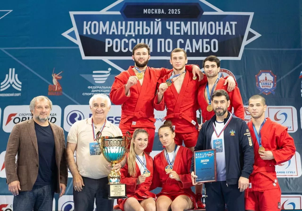 Сборная Краснодарского края стала победителем командного чемпионата России по самбо