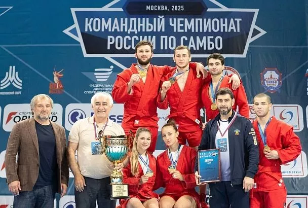 Сборная Краснодарского края стала победителем командного чемпионата России по самбо