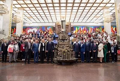 Два жителя Краснодарского края победили в конкурсе «Моя страна – моя Россия»