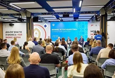 В Краснодарской агломерации работают около 40% малого и среднего бизнеса Кубани