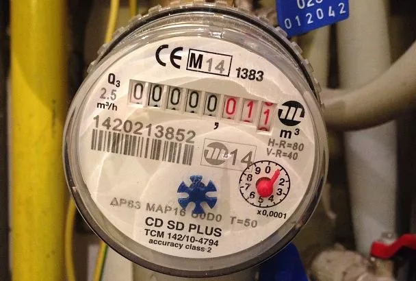 Сроки передачи показаний счетчиков и оплаты ЖКУ изменились — проверьте, чтобы не пропустить новые даты