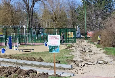 В Тихорецке в рамках нацпроекта «Жилье и городская среда» благоустроят две территории