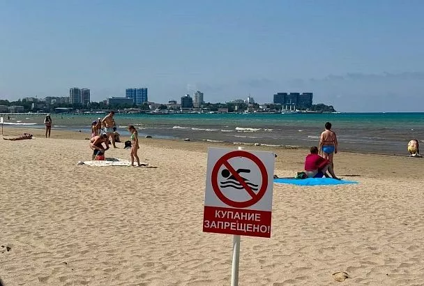 Девять незаконно работающих пляжей выявили в зоне ликвидации ЧС в Анапе