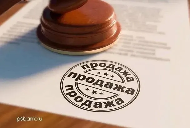 ПСБ на электронном аукционе реализует ряд строительных компаний