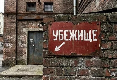 В Сочи подвалы домов готовят для укрытия жителей