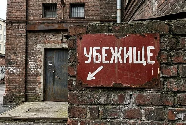 В Сочи подвалы домов готовят для укрытия жителей