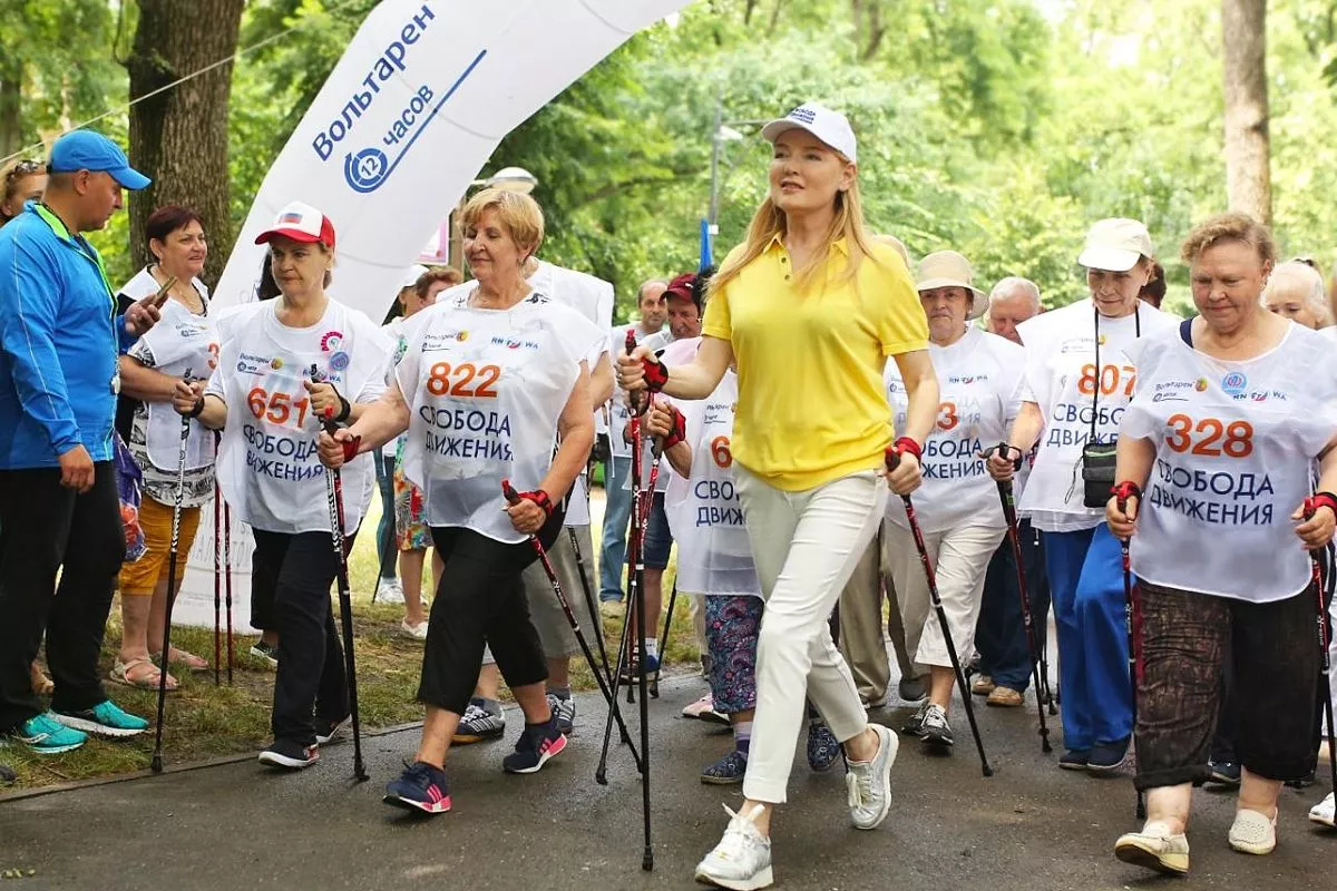 На фестивале скандинавской ходьбы «Свобода движения». На фестивале скандинавской ходьбы «Свобода движения».