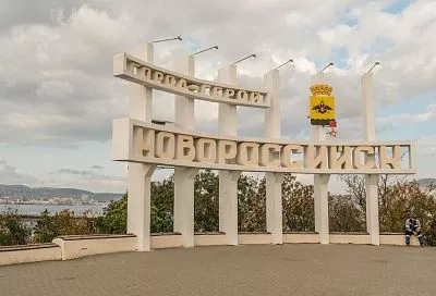 Ракетная опасность. В Новороссийске завыли сирены