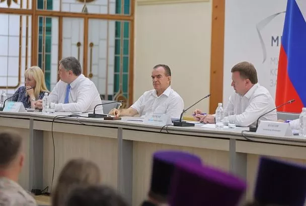 В Краснодаре приступят к проектированию «Парка Достижений» в «Городе спорта» 