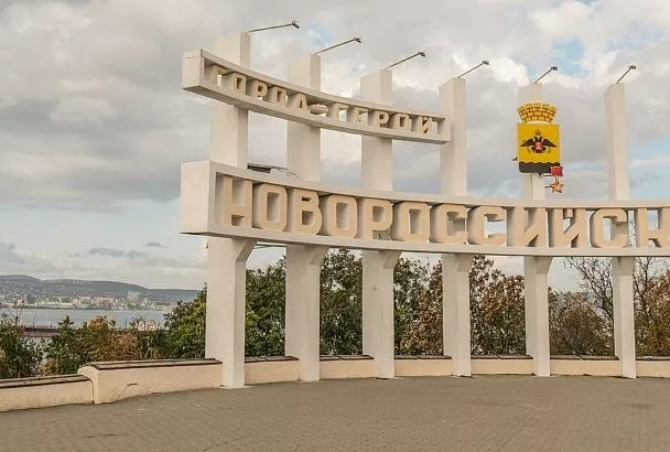 Военные проведут в Новороссийске учения по противодействию беспилотным атакам