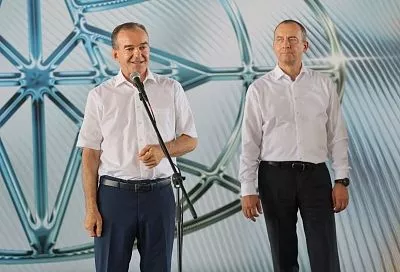 Губернатор Вениамин Кондратьев наградил сотрудников Абинского электрометаллургического завода