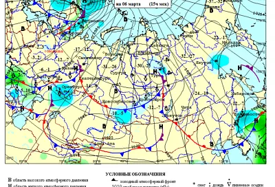 Росгидромет предупредил о риске половодья в 36 регионах России