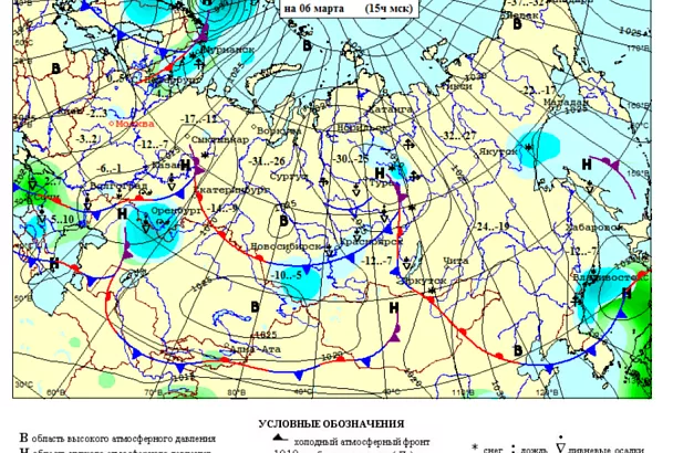 Росгидромет предупредил о риске половодья в 36 регионах России