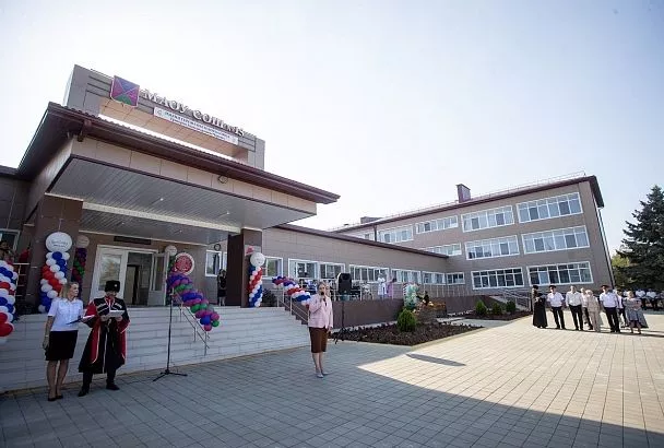 Развитие образования в Анапе: новые школы, детские сады