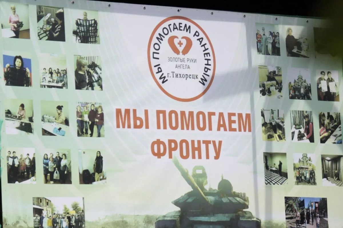 Община храма Праведного Иоанна Русского силой веры, через добрые дела старается менять мир к лучшему.