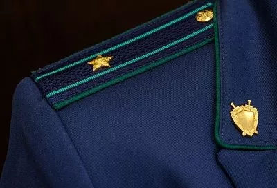 Глава Кубани Вениамин Кондратьев поздравил сотрудников и ветеранов прокуратуры с профессиональным праздником