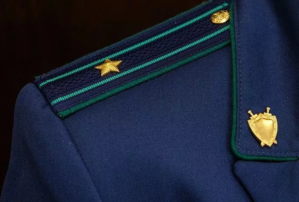Глава Кубани Вениамин Кондратьев поздравил сотрудников и ветеранов прокуратуры с профессиональным праздником