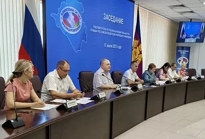 В Краснодарском крае обсудили создание условий для голосования граждан с инвалидностью