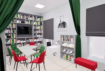 Центральную библиотеку имени Н. Я. Данилевского в Славянске-на-Кубани ждет модернизация