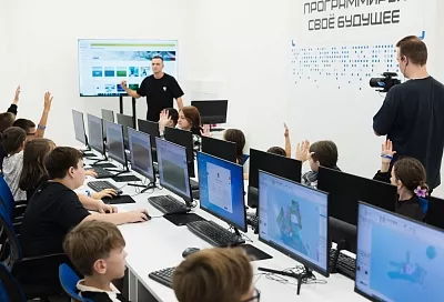 В Краснодаре открыли филиал центра по подготовке IT-специалистов 