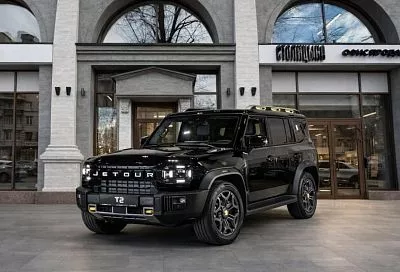 От Краснодара до Тюмени: ГК ТОЧНО разыграла внедорожник среди покупателей по всей стране