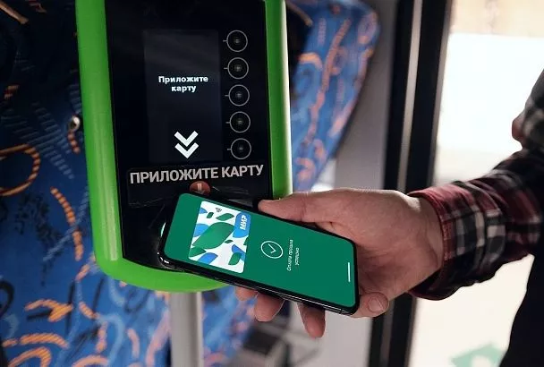 Экономим на проезде одним касанием смартфона даже без интернета